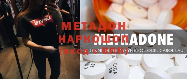гашиш Алексеевка