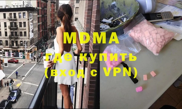 мет Алексин