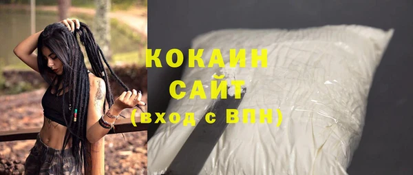 прущая мука Абдулино