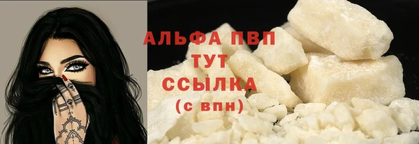 mdpv Алзамай