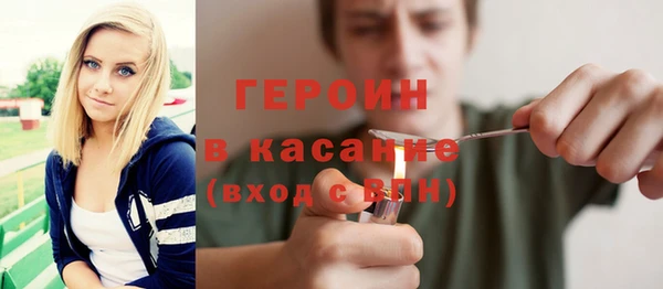 мет Алексин