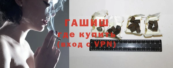 гашиш Алексеевка