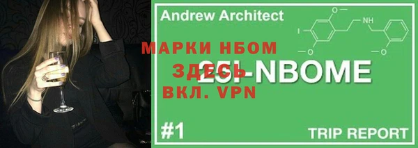 гашиш Алексеевка