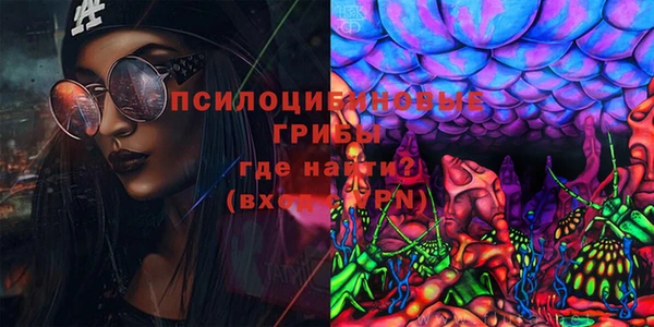 гашиш Алексеевка