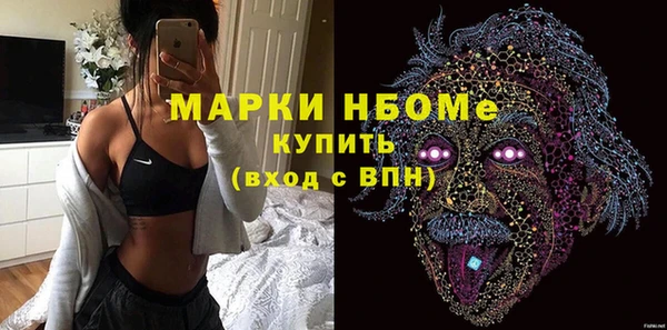 гашиш Алексеевка