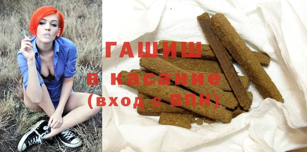 мет Алексин