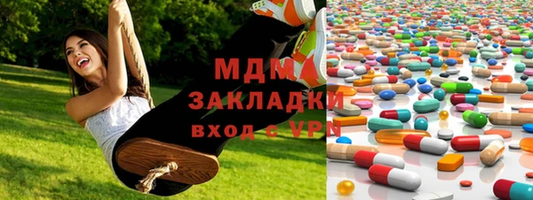 прущая мука Абдулино