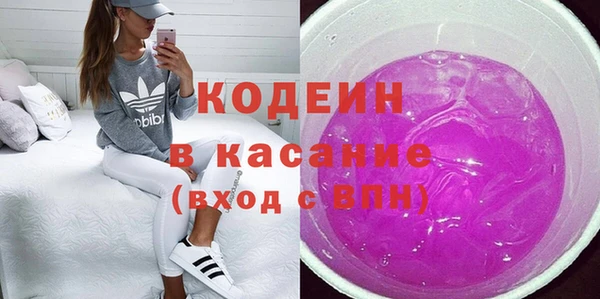 гашиш Алексеевка