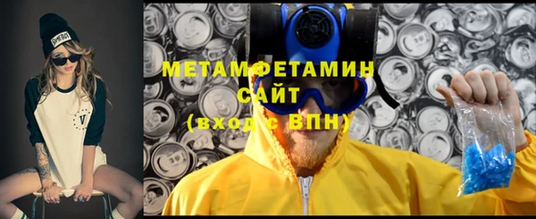 mdpv Алзамай