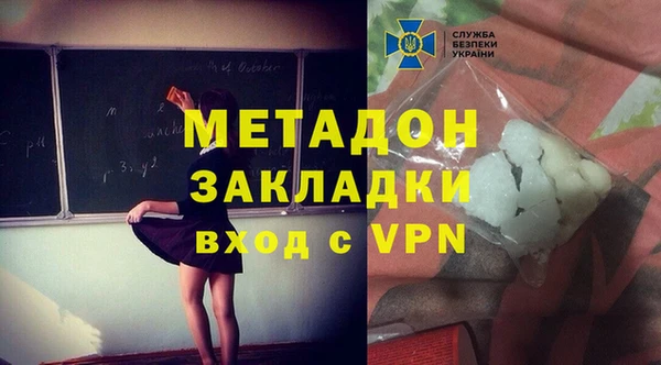 mdpv Алзамай