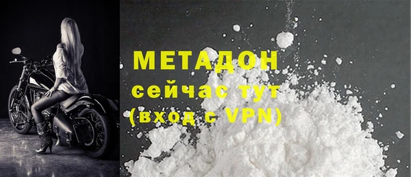 mdpv Алзамай