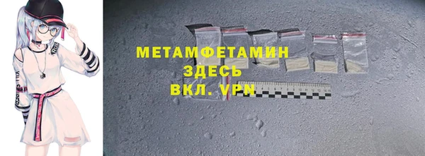 mdpv Алзамай