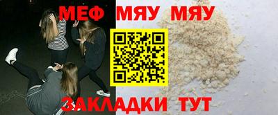 mix Ярцево