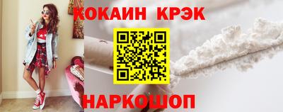 MDMA Premium VHQ Янаул