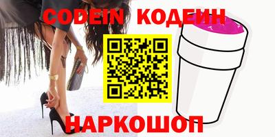 mix Ярцево