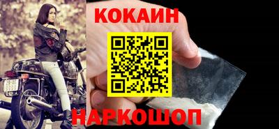 дмт Ярославль