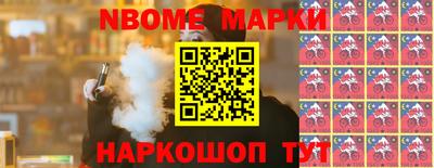 дмт Ярославль