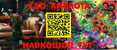 MDMA Premium VHQ Янаул