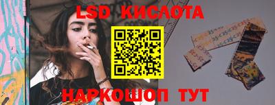 MDMA Premium VHQ Янаул