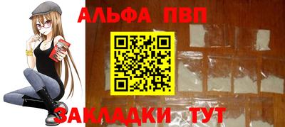 MDMA Premium VHQ Янаул