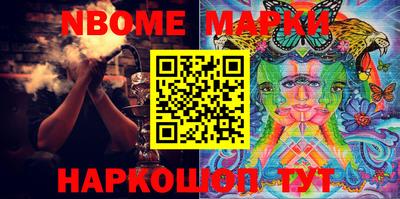 MDMA Premium VHQ Янаул