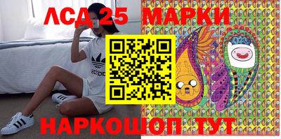 MDMA Premium VHQ Янаул
