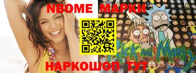 mix Ярцево