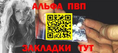 дмт Ярославль