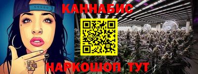 mix Ярцево
