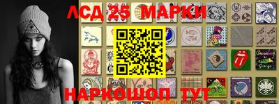 дмт Ярославль