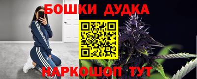 MDMA Premium VHQ Янаул