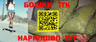 MDMA Premium VHQ Янаул