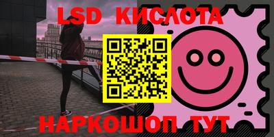 mix Ярцево