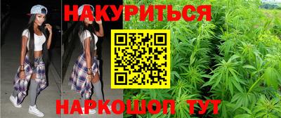 дмт Ярославль