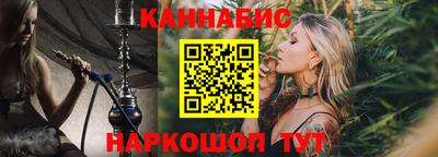 mix Ярцево