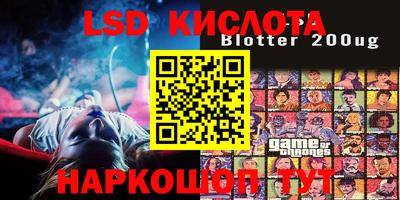 MDMA Premium VHQ Янаул