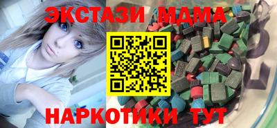 дмт Ярославль