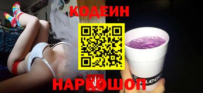 дмт Ярославль
