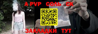 mix Ярцево