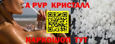 дмт Ярославль