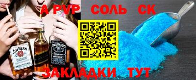 дмт Ярославль