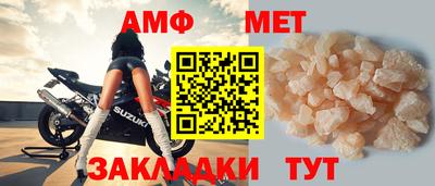 дмт Ярославль