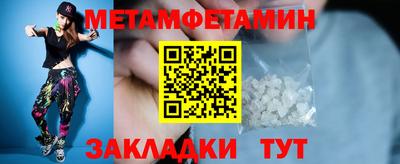 mix Ярцево
