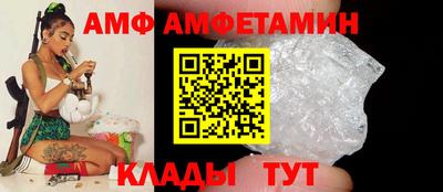 MDMA Premium VHQ Янаул