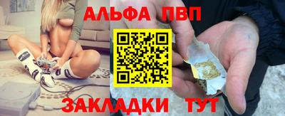 MDMA Premium VHQ Янаул