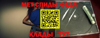 дмт Ярославль