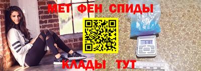 mix Ярцево