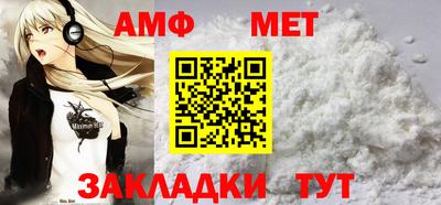 дмт Ярославль
