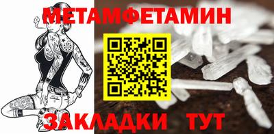 дмт Ярославль