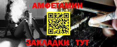 дмт Ярославль
